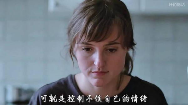 你没有任何错,是我不爱现在的生活了…