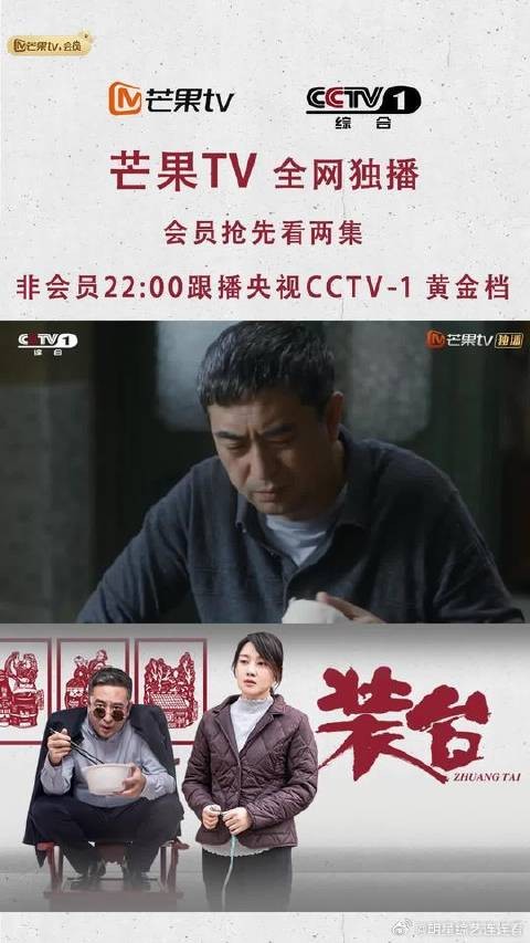 过年别家都是换新衣裳,顺子大哥倒好,直接把门户换了,老凡尔赛了