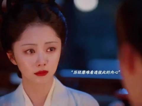 兰香好不容易脱离了奴籍,开启自由的生活,却被林锦歧