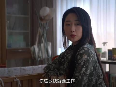 淬火年代:生完孩子一个月后就要去上班,夫妻俩套路爸妈给带孩子