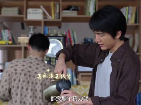 淬火年代：柳钧虽然情商不够但好在有个帅气的外表，我老婆追的我