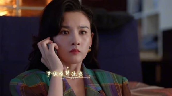 淬火年代:你要出远门?你是躲着我吧,是不是回来就跟我分手啊