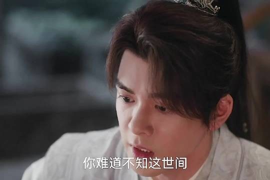 弃剑 断剑 他要向这世上有关的所有告别