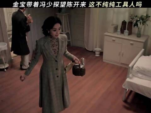 沸羊羊看到冯少都得直呼内行！欧豪 #娜扎