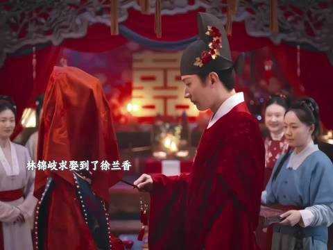 兰香如故这段get不到官配了哈哈哈哈哈哈哈哈