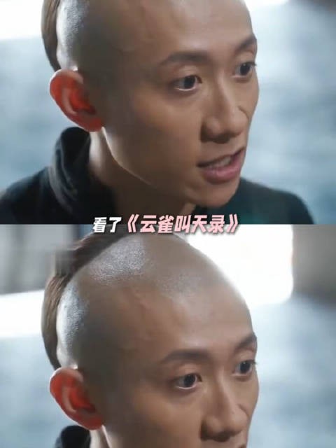 处处都是伏笔，好剧的真诚和细腻，理应被更多人看见！云雀叫天录