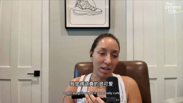 美国四姐妹谈莱巴金娜拿下美网的反应：握紧小拳拳庆祝的样子很可爱