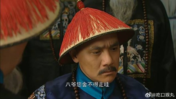 张廷玉当庭硬刚老八，真的好爽：咱俩一块退你敢吗！