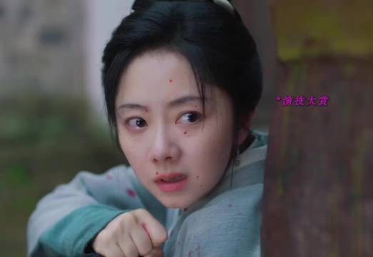 谭松韵兰香如故13集演出生理性恐惧，狼狈求生具象化