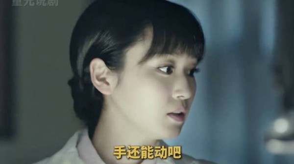 瞒天过海的苦肉计，被对手一句话彻底拆穿