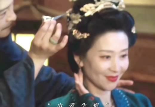 苗圃富大龙假面夫妻 史诗级修罗场 爱而不得,由爱生恨 一瓯春,一盏茶