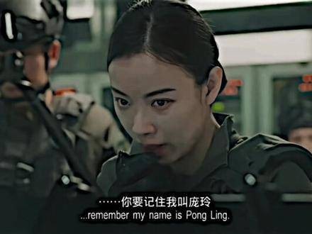 “来世,我定与你重逢”