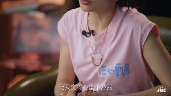 林依晨谈关系，谁痛苦谁改变，她通常是改变的人