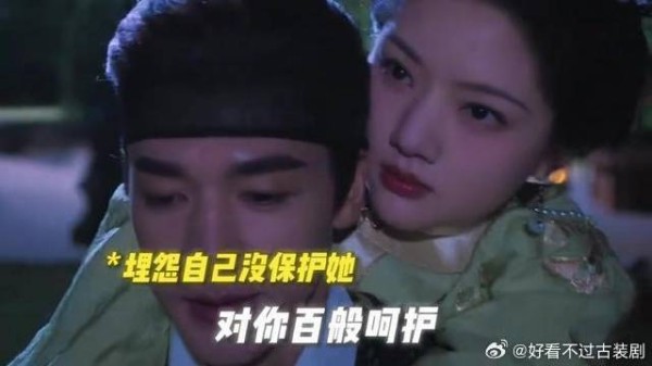 《良陈美锦》 河边散步温馨瞬间