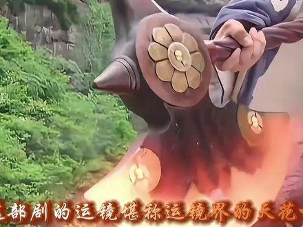 这部剧的镜头语言登峰造极，堪称视觉叙事的巅峰之作