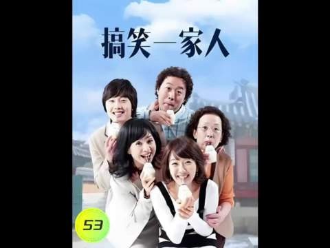 搞笑一家人 | 顺才这操作真是笑死人了哈哈哈哈