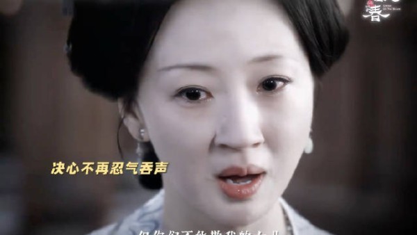 “母亲和女儿是世界上唯一分享过心跳的”