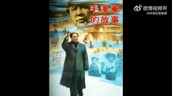 胡宗南重兵围堵黄河边，教员坚决不过河