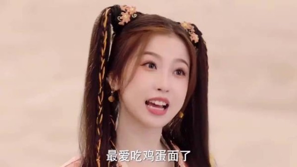 现在知道今朝为啥那么穷了，怕不是被越祈吃穷的吧