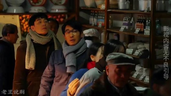 猪肉引发矛盾黄玲回娘家,宋莹怀念图南带弟妹的日子, 小巷人家 宋莹 黄玲
