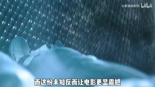 父亲坠入黑洞成书架幽灵，引力拨动秒针传递拯救密码