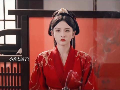 魏劭初见小乔心生好感,险情挺身护她