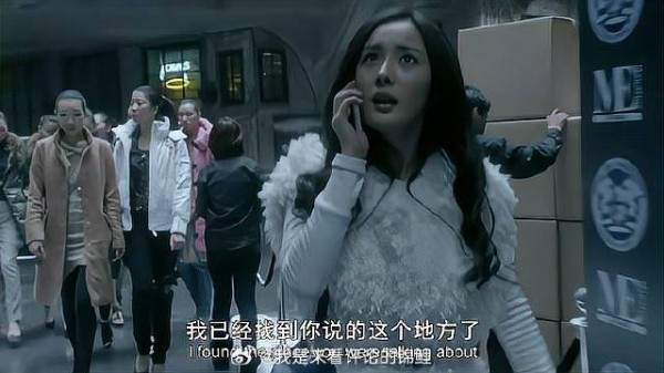 林萧找顾里汇合 怎料走秀台建在这里，林萧人都愣住了