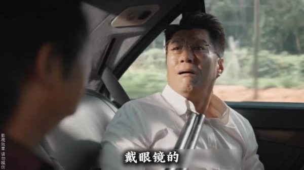 《首富秀恩仇:彪哥的手术梦,竟成笑柄?》揭秘富豪与普通人之间的爱恨纠葛!