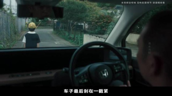 父亲带仿生儿子寻凶,反被质问迟到崩溃