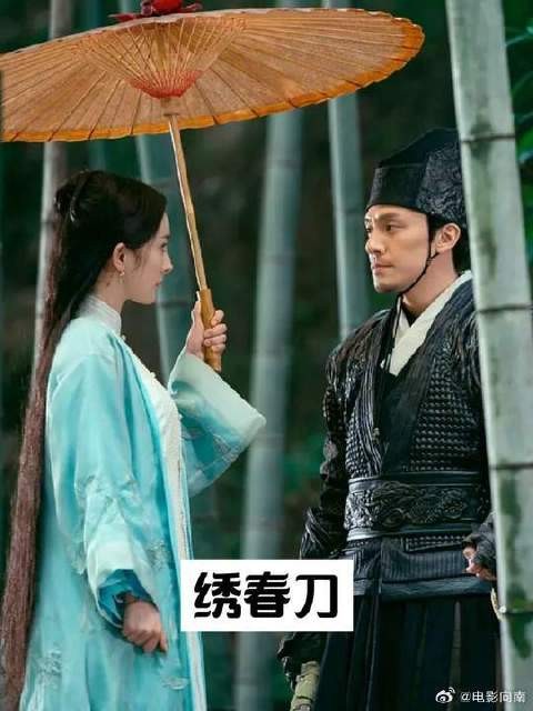绣春刀下江湖高手,面对军队能撑几回合