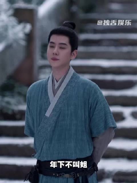 《兰香如故》九皋官配玉蝉,青梅竹马拒相亲