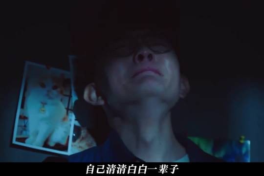 网络暴力逼死无辜者,他用生命呐喊清白
