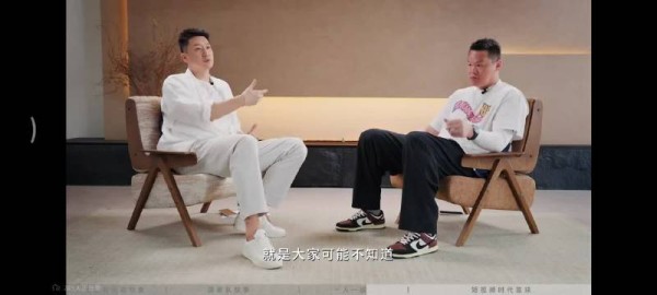 孙悦播客对话你朱顾问,意思是朱总时期邀请过他来广东,但薪水太低了吗