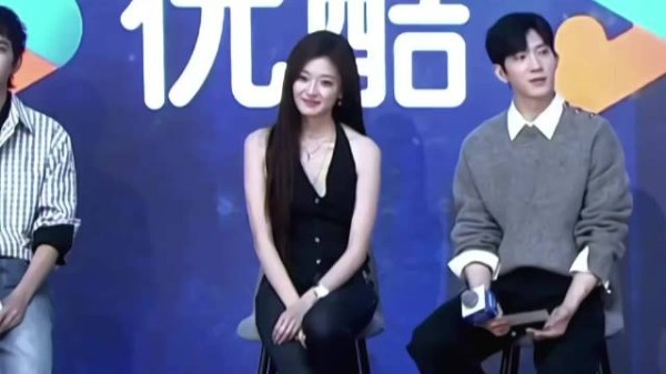 我们要怎么说再见,舍不得你!收官快乐啊!