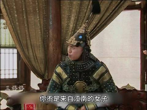 小宫女花束子怀孕上位