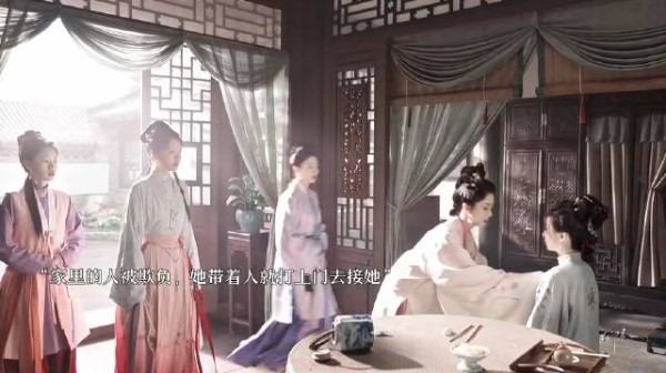 谭松韵新剧兰香如故，女导演呈现大宅院不雌竞