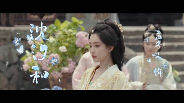 昭宁郡主合该所有人都为她倾心