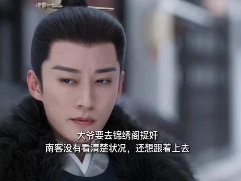 无法生成有效标题,新闻正文内容缺失或无法识别