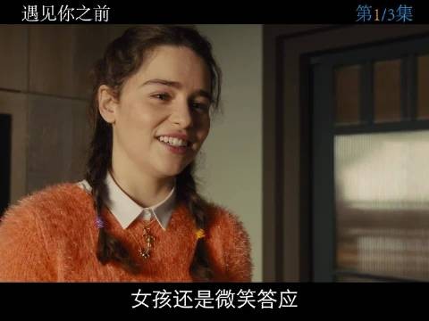 女孩第一天做护工,就被病人折磨的想辞职