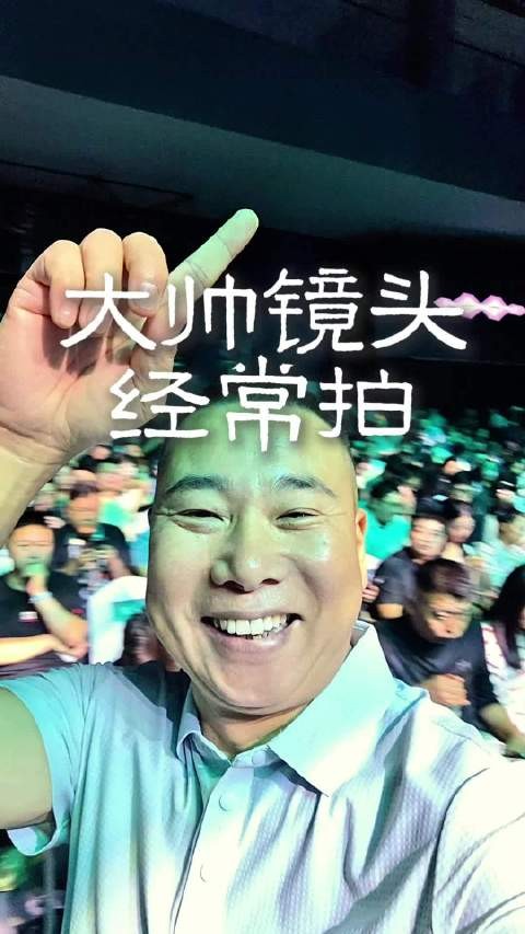 360º大帅镜头， 每次活动都应该拍！