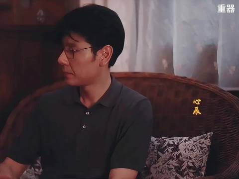 上门女婿不好当,余高远遭母亲嘲讽和媳妇反对!
