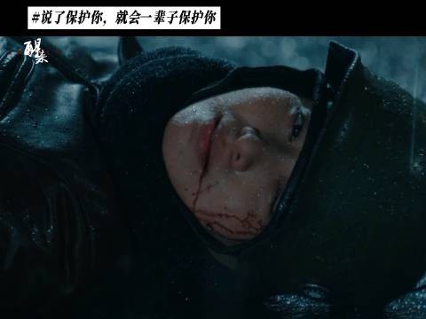 江疏影马渝捷主演《醒来》每晚19:30北京卫视播出