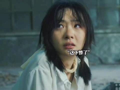 女大学生跟男友回家，发现其家里竟是人贩子
