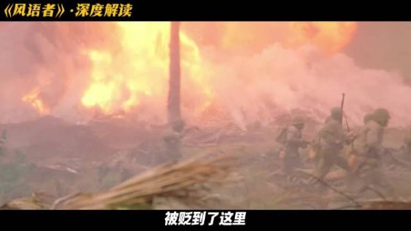 二战美军用纳瓦霍语明码呼叫巨炮,瞬间摧毁日军阵地