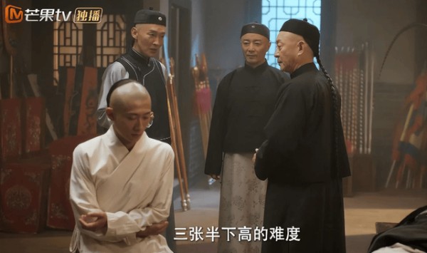 从武丑龙套到梨园宗师：读懂《云雀叫天录》里孟金福的逆袭人生