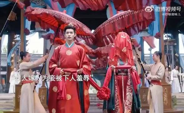 许凯沈润闯喜堂,红衫求亲张力拉满