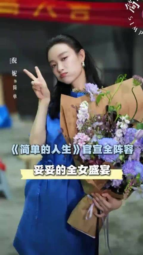 喜欢这种贴近普通人生活的故事，王和演绎平凡人生，看着就很有代入感