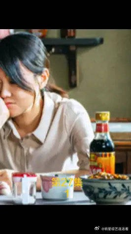 顺子闹退休，装台人全员劝说