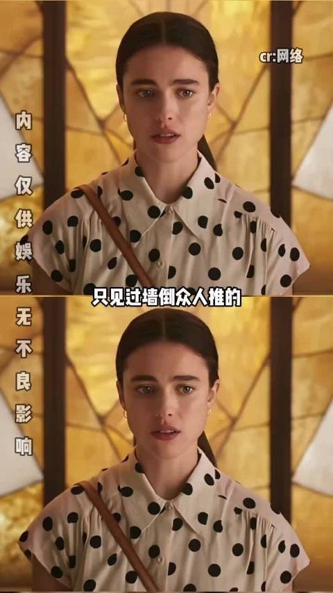 反而呢让景甜迎来了她的真正宣发期,的相关内容,来智搜看看