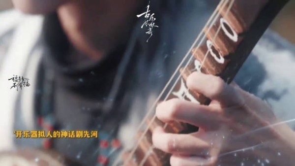 阵容官宣太惊喜，希望快点解锁角色海报，好想看看乐器拟人是什么模样！